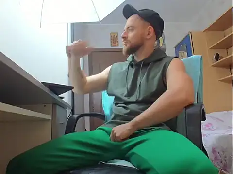 Snapshot of Ryanstone_ chatting on 11.06.25 Ryanstone online show from 11.06.25