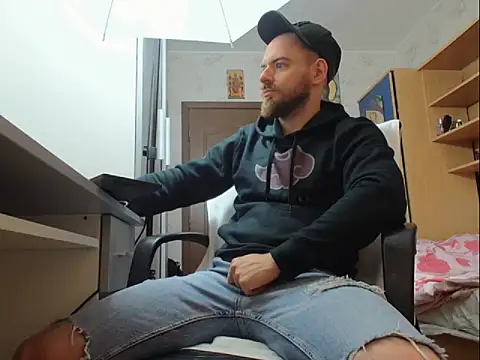 Snapshot of Ryanstone_ chatting on 11.17.25 Ryanstone online show from 11.17.25