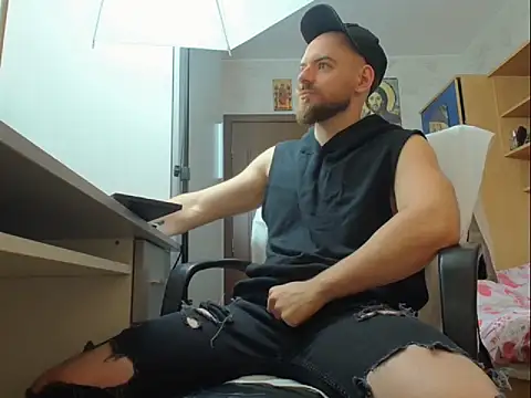 Snapshot of Ryanstone_ chatting on 11.20.25 Ryanstone online show from 11.20.25