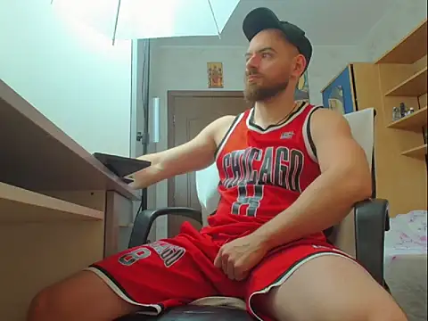 Snapshot of Ryanstone_ chatting on 11.27.25 Ryanstone online show from 11.27.25