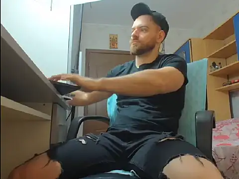 Snapshot of Ryanstone_ chatting on 12.15.25 Ryanstone online show from 12.15.25