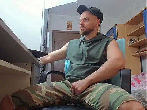 Snapshot of Ryanstone_ chatting on 12.18.25 Ryanstone online show from 12.18.25