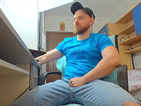 Ryanstone  online show from 02.19.26