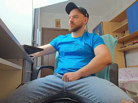 Ryanstone  online show from 02.26.26