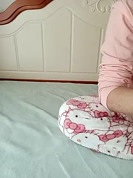 Snapshot of VVCC852 chatting on 11.19.25 VVCC852 online show from 11.19.25