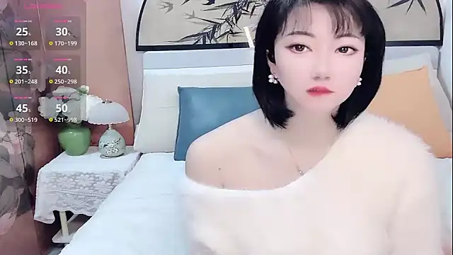 Snapshot of Ella99 chatting on 11.29.25 Ella99 online show from 11.29.25