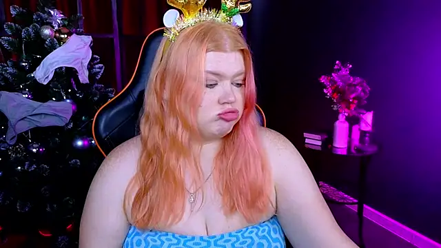 Snapshot of AriettaHeart chatting on 12.05.25 AriettaHeart online show from 12.05.25