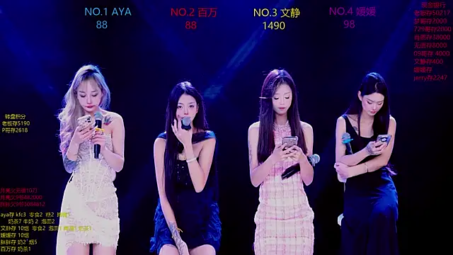 CuteBaby--- online show from 11.17.25