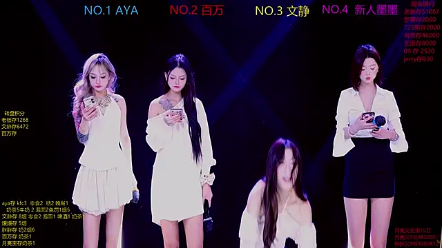 CuteBaby--- online show from 11.21.25