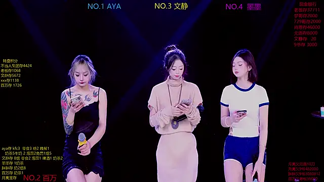 CuteBaby--- online show from 11.25.25