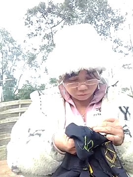 be-yeu online show from 11.25.25