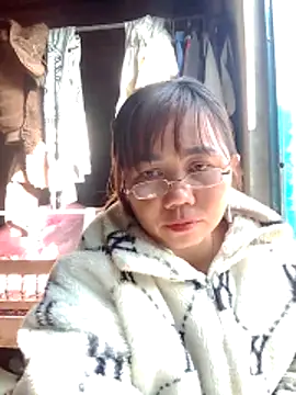 be-yeu online show from 12.19.25