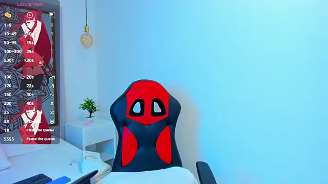 Lilith Aliany  online show from 12.15.25