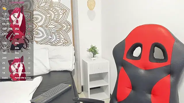 Lilith Aliany  online show from 12.20.25