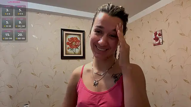 Snapshot of Auroragin chatting on 12.01.25 Auroragin online show from 12.01.25