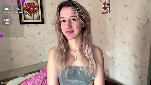 Snapshot of Auroragin chatting on 12.14.25 Auroragin online show from 12.14.25