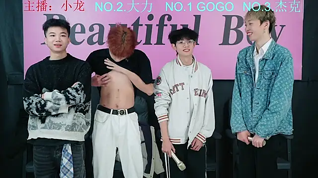 Snapshot of Beautifulboys-999 chatting on 11.29.25 Beautifulboys-999 online show from 11.29.25