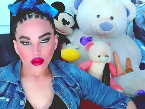 NharaBigCock online show from 11.20.25