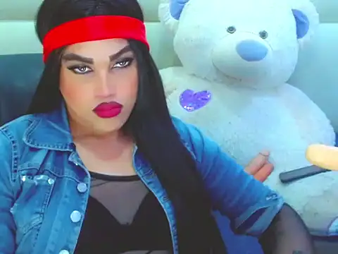 NharaBigCock online show from 02.23.26