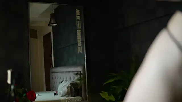 CelineHeaven online show from 06.01.26