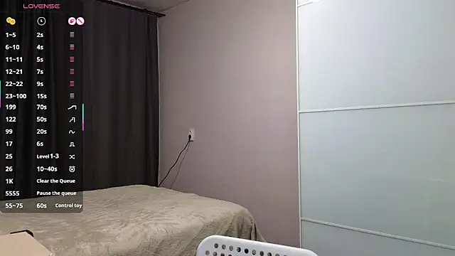 Snapshot of AlissaGerardo chatting on 03.27.26 AlissaGerardo online show from 03.27.26