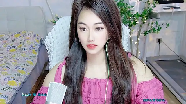 tutumissy online show from 11.07.25