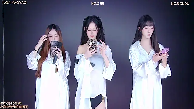 88 Emeralds online show from 11.06.25