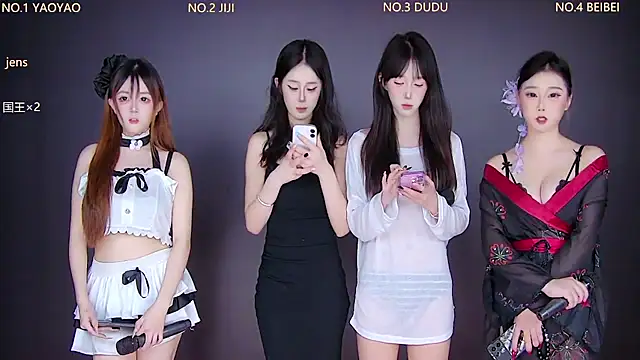 88 Emeralds online show from 11.18.25