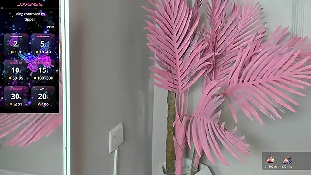 Tamaramilleer online show from 02.07.26