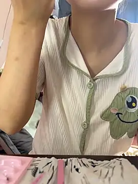 Snapshot of heting5209 chatting on 06.11.26 heting5209 online show from 06.11.26