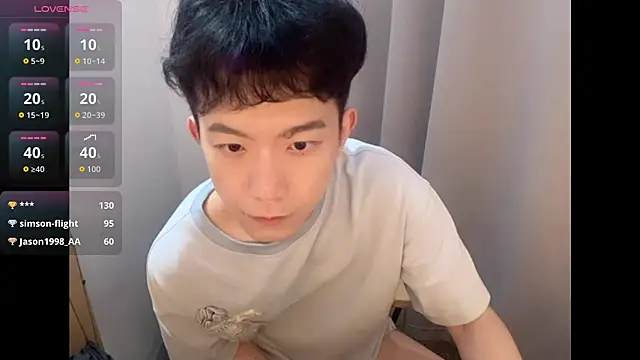 CouplingCry online show from 04.14.26