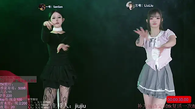 Snapshot of MHe-002 chatting on 11.23.25 MHe-002 online show from 11.23.25