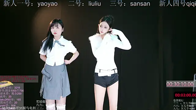 Snapshot of MHe-002 chatting on 12.04.25 MHe-002 online show from 12.04.25