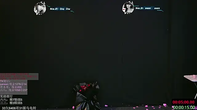 Snapshot of MHe-002 chatting on 12.20.25 MHe-002 online show from 12.20.25