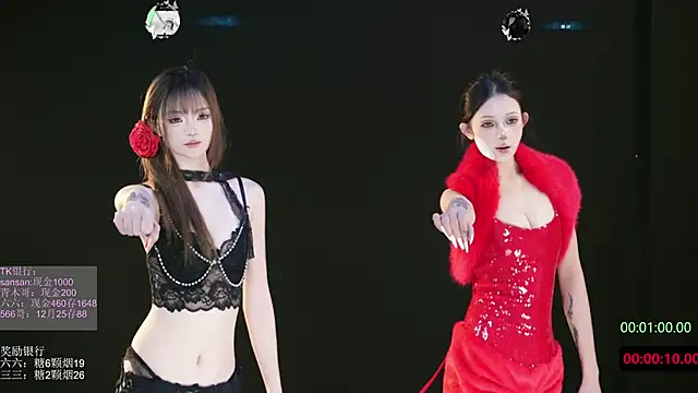 Snapshot of MHe-002 chatting on 01.06.26 MHe-002 online show from 01.06.26