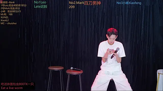 AAA-winner online show from 11.18.25