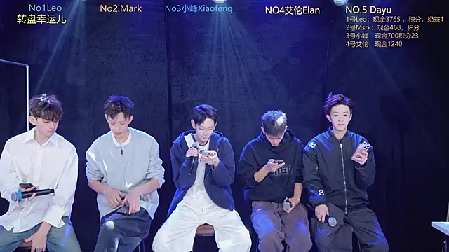 AAA-winner online show from 11.30.25