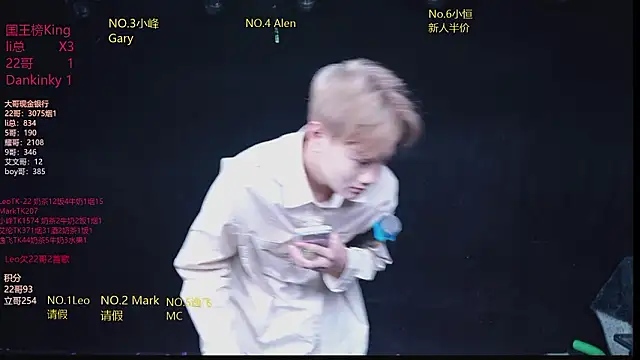 AAA-winner online show from 02.04.26