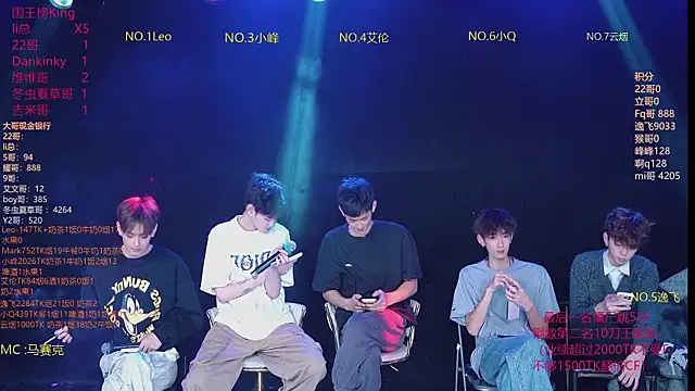 AAA-winner online show from 03.11.26