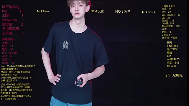 AAA-winner online show from 04.06.26