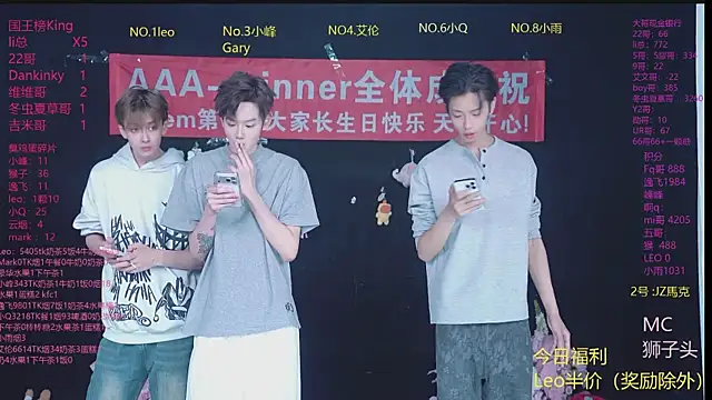 AAA-winner online show from 04.15.26