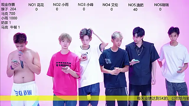 AAA-winner online show from 07.11.26