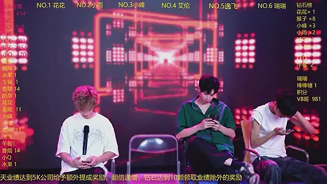 AAA-winner online show from 07.16.26