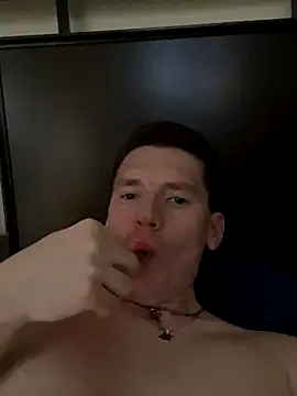 dakota1998x online show from 11.08.25