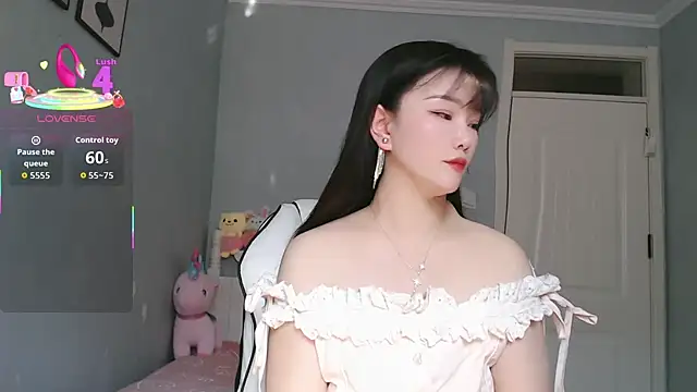 nanagaga online show from 11.22.25