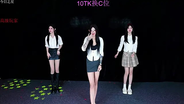 Youqianhua-111 online show from 11.13.25