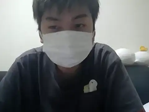 shunshun001006 online show from 11.29.25