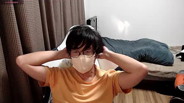 yuu-to-desu online show from 11.16.25