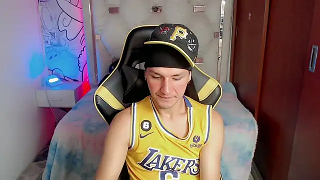 Snapshot of Lucifer_go chatting on 11.12.25 Lucifer go online show from 11.12.25