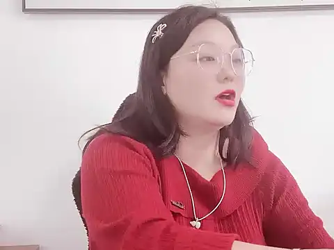 Lydia-Wei online show from 11.14.25